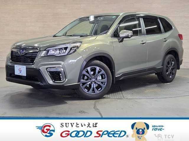 2020 Subaru Forester