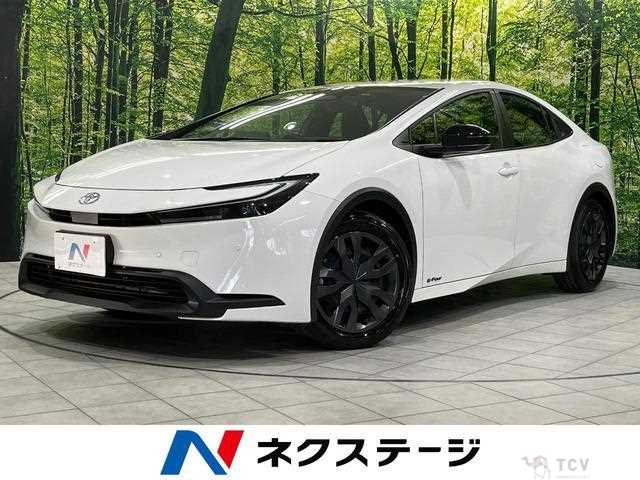 2023 Toyota Prius