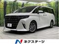 2024 Toyota Alphard G