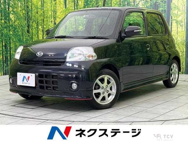 2007 Daihatsu Esse