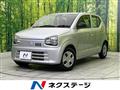 2020 Suzuki Alto