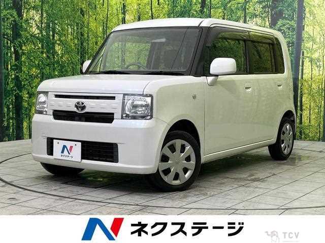 2014 Toyota Toyota Others