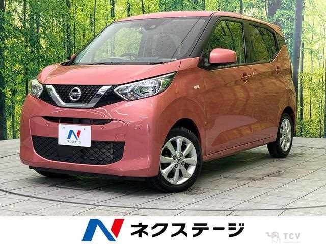 2022 Nissan Nissan Others