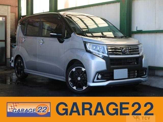 2014 Daihatsu Move