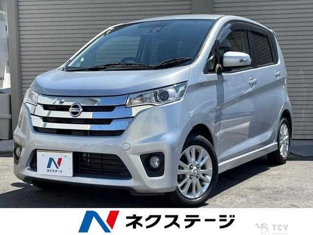 2015 Nissan Nissan Others