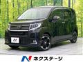 2015 Daihatsu Move