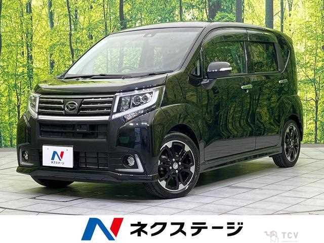 2015 Daihatsu Move