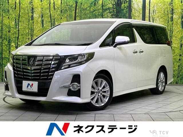 2015 Toyota Alphard G