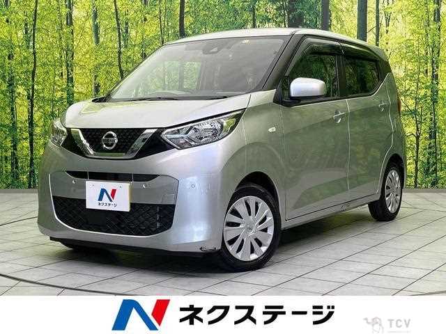 2022 Nissan Nissan Others
