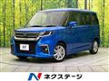 2023 Suzuki Suzuki Others