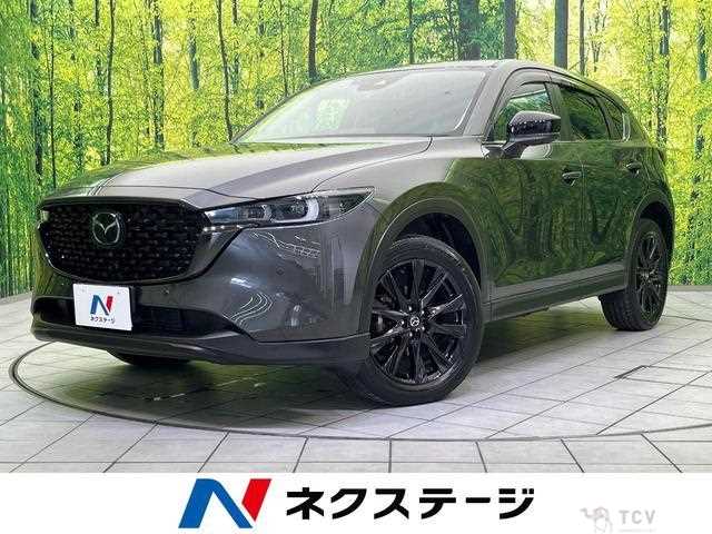 2022 Mazda CX-5