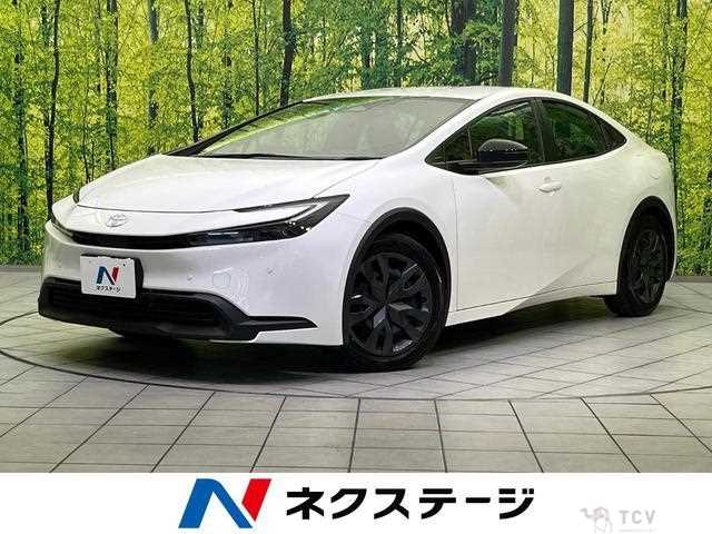 2023 Toyota Prius