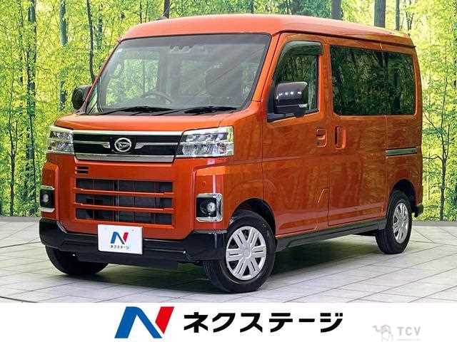 2022 Daihatsu Atrai