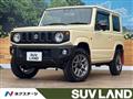 2023 Suzuki Jimny