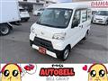2018 Daihatsu Hijet Cargo