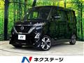2020 Nissan ROOX