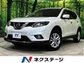 2015 Nissan X-Trail