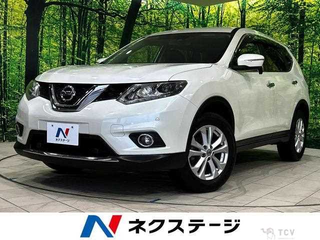 2015 Nissan X-Trail