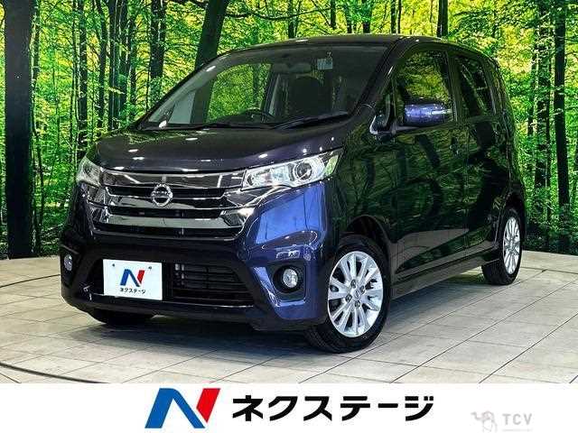 2013 Nissan Nissan Others