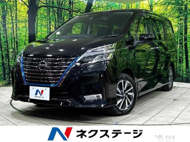 2020 Nissan Serena