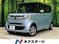 2013 Honda N BOX