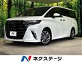 2024 Toyota Alphard G