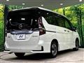2022 Nissan Serena