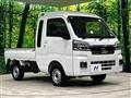 2024 Daihatsu Hijet Truck