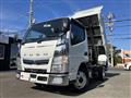 2020 Mitsubishi Fuso Canter