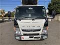 2020 Mitsubishi Fuso Canter