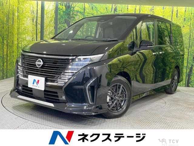 2023 Nissan Serena