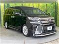 2015 Toyota Vellfire
