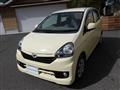 2015 Daihatsu Mira