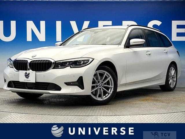 2020 BMW 3 Series