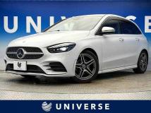 2020 Mercedes-Benz B-Class