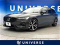 2021 Volvo V60