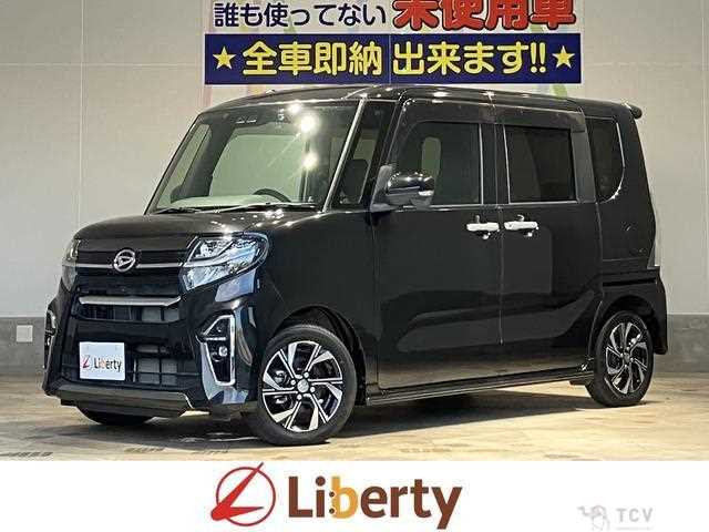 2020 Daihatsu Tanto