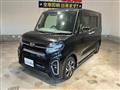 2020 Daihatsu Tanto