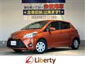 2017 Toyota Vitz
