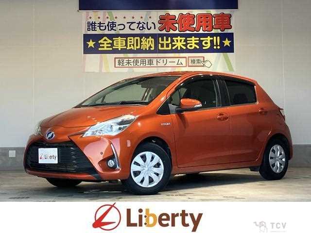 2017 Toyota Vitz