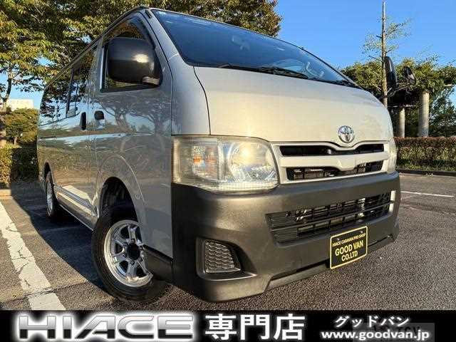 2012 Toyota Hiace Van
