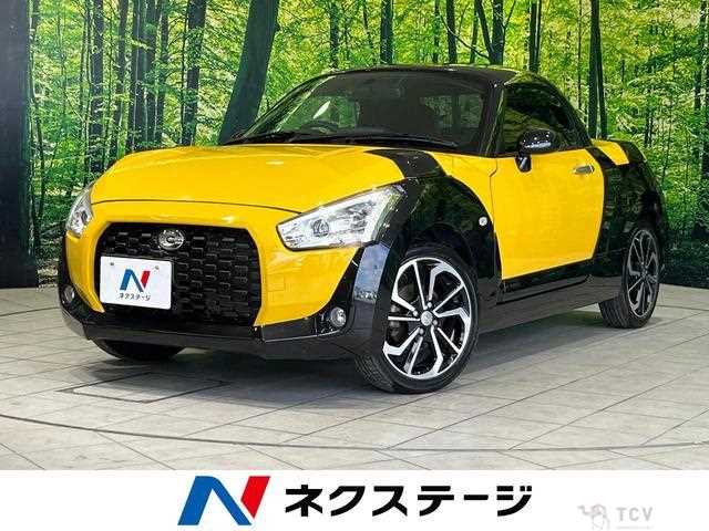2016 Daihatsu Copen