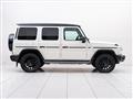 2020 Mercedes-Benz G-Class