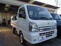 2025 Mitsubishi Minicab Truck