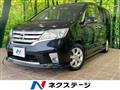 2012 Nissan Serena