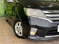 2012 Nissan Serena
