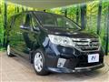 2012 Nissan Serena
