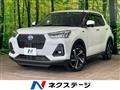 2022 Daihatsu Rocky