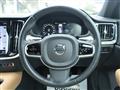 2020 Volvo V60