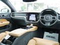 2020 Volvo V60